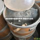 铜铝锌锡开盘最新费用(铜铝锌今日费用)
