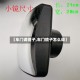 【车门调镜子,车门镜子怎么调】