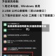 凯美瑞费油如何解决(丰田凯美瑞费油不)