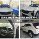 实测凯迪拉克xts(实测凯迪拉克XT4油耗)