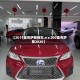 【2019雷克萨斯新车,nⅹ200雷克萨斯2020】
