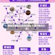 现在还能去北京吗(现在还能不能去北京)