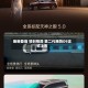 焕新登临 领创格局 第二代腾势D9正式上市