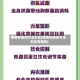 瘦胸快速的方法女生(瘦胸快速的方法女生有哪些)