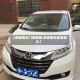【奥德赛车门拆解图,奥德赛车标志图片】