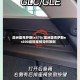 澳洲雷克萨斯lx570/澳洲雷克萨斯es300后排座椅如何放倒