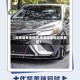 【凯美瑞费用预测,凯美瑞最新优惠费用】